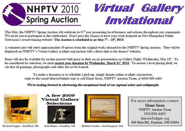 Donate to the Virtual Gallery!