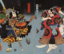 kabuki