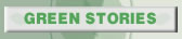 Green Scene Stories